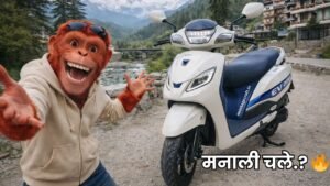 Honda Activa 7G EV 2026