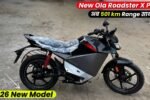 Ola Electric Bike 2026