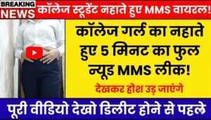 Airtel Satellite Recharge Plan 2026