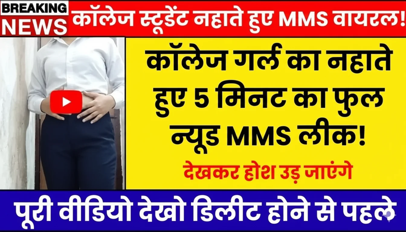 Airtel Satellite Recharge Plan 2026