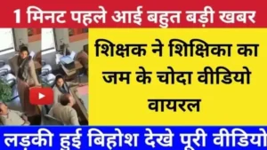 BSNL Recharge Plans 2026